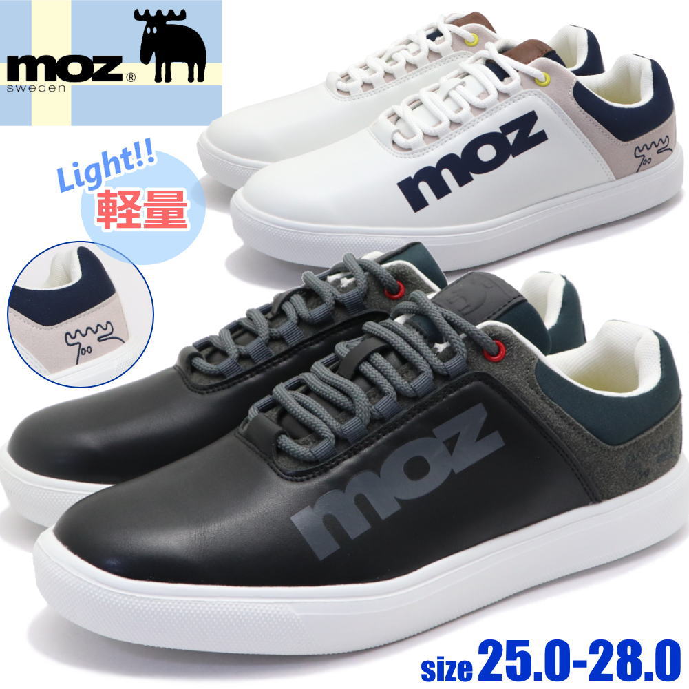 Rakuten - 即納 MOZ モズ メンズ スニーカー コートタイプ カジュアルシューズ クッションインソール No.4280
