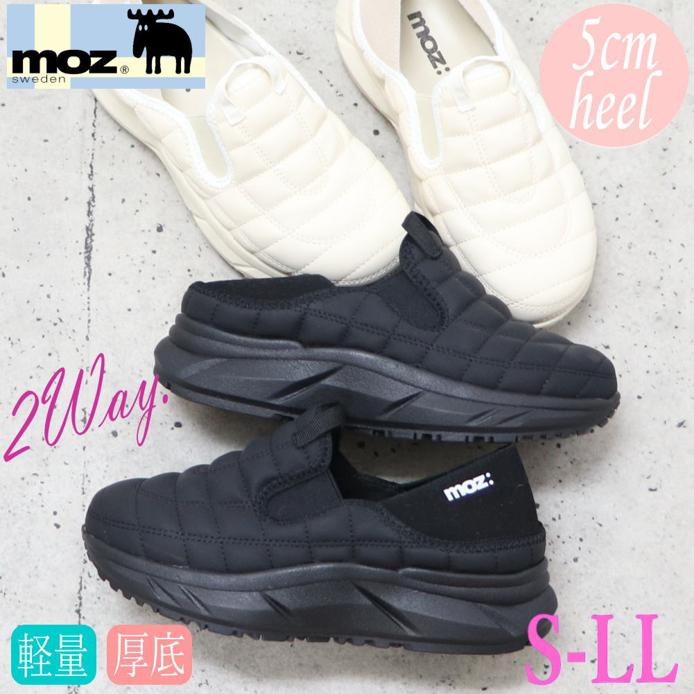 Rakuten - 即納 かかとが踏める MOZ モズ レディース スリッポン 厚底 キックバック キルティング カジュアルシューズ No.483