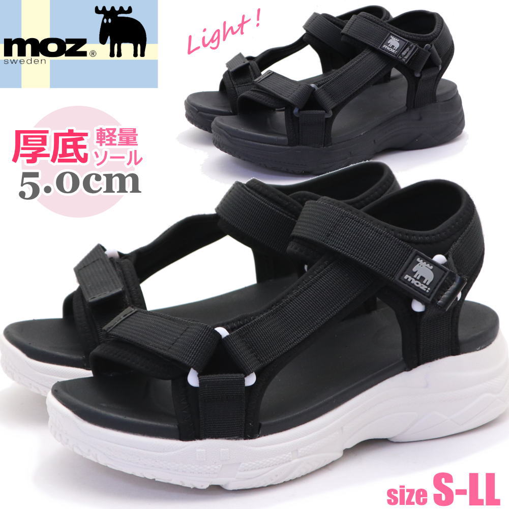 Rakuten - 即納 MOZ レディース 厚底サンダル スポーツサンダル スポサン アウトドア No.6053