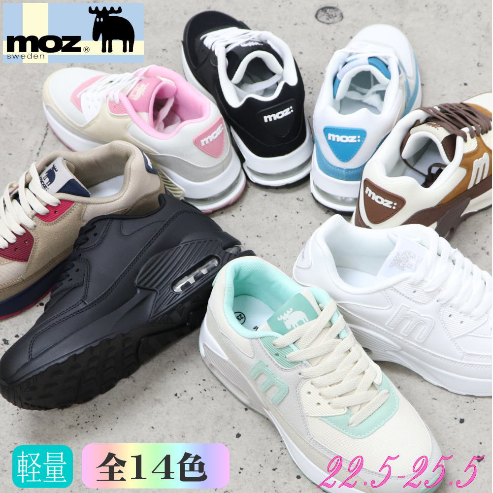 Rakuten - 即納 MOZ モズ レディース スニーカー エアーソール カジュアルシューズ No.828