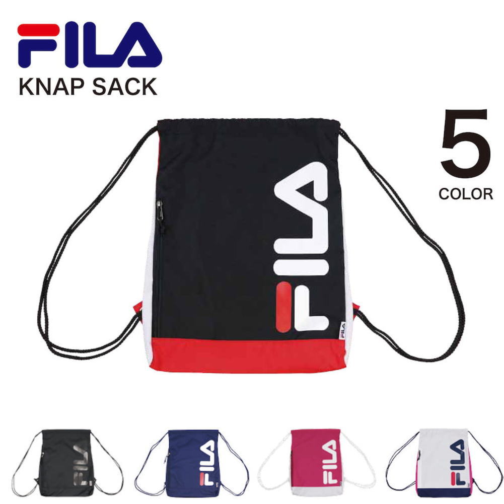 Rakuten - FILA フィラ ナップサック 軽量 リュックサック 通学 通園 通勤 スポーツ 塾 習い事 おけいこバック 旅行 FL-0015