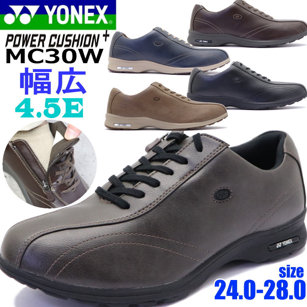 Other - 即納 YONEX ヨネックス メンズ ウォーキングシューズ パワークッション 幅広 4.5E 撥水 ファスナー 紐靴 SHW-MC30W
