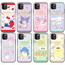 79 サンリオ ハッピネス iPhone Galaxy マグネット カード ドア バンパー ケース カバー スマホケース Sanrio Characters Happiness Magnetic Card Door Bumper Case Cover カード2枚が収納できる実用性 ミラーが入っております。