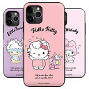 79 サンリオ シャンプー iPhone Galaxy マグネット カード ドア バンパー ケース カバー スマホケース Sanrio Characters Shampoo Magnetic Card Door Bumper Case Cover カード2枚が収納できる実用性 ミラーが入っております。