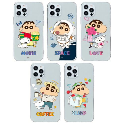 CQ 크레용 신짱 빅 큐티 iPhone Galaxy 투명 젤리 케이스 커버 스마트폰 케이스 Crayon Shinchan Big Cutie CLEAR JELLY CASE COVER