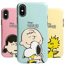 JH ピーナッツ スヌーピー ビッグ フェース iPhone Galaxy タフ バンパー ケース カバー スマホケース PEANUTS SNOOPY Big Face TOUGH BUMPER CASE COVER