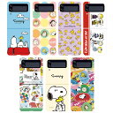 MW ピーナッツ スヌーピー S3 ギャラクシー Z フリップ 3 4 ハード ケース カバー スマホケース PEANUTS SNOOPY S3 Galaxy Z Flip 3 Flip 4 HARD CASE COVER