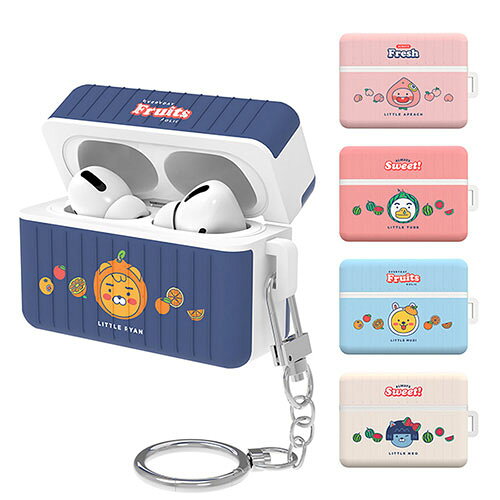 S2 리틀 카카오프렌즈 프루티 에어 포즈 프로 1세대 2세대 3세대 캐리어 콤보 케이스 커버 LITTLE KAKAO FRIENDS FRUITY AirPods Pro 2nd 1st 3rd Carrier Combo Case Cover