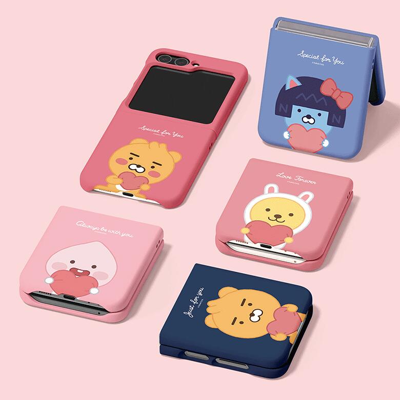 카카오프렌즈 갤럭시 Z 플립 5 매슬림 하드 케이스 커버 스마트폰 케이스 스위트 리틀 하트 KAKAO FRIENDS SWEET LITTLE HEART Galaxy Z Flip 5 SLIM HARD BUMPER CASE S2