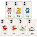 OC クレヨンしんちゃん しんのすけ カラー カメラ 防弾 透明 iPhone Galaxy ハード ケース カバー スマホケース CRAYON SHINCHAN COLOR CAMERA BULLETPROOF TRANSPARENT CASE COVER