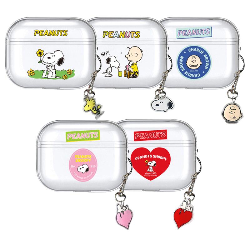 MW ピーナッツ スヌーピ S1 エアーポッズ プロ 第2世代 透明 ゼリー ケース カバー PEANUTS SNOOPY S1 AirPods Pro 2 CLEAR JELLY Case COVER キーホルダー付き