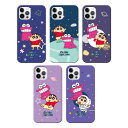CQ クレヨンしんちゃん チョコビ ワニ iPhone Galaxy スリム ケース カバー スマホケース