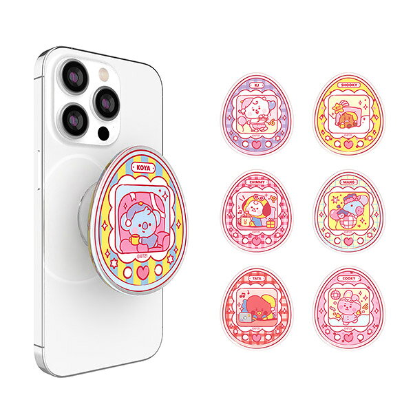 S2 BT21 タイムとぅーパーティーゲームマシン エポキシ スマホスタンド かわいい スマホグリップ グリップホルダー スマホリング シンプル スタンド ホルダー 落下防止 携帯スタンド スマホ グリップスタンド BT21 TIME TO PARTY GAME MACHINE EPOXY SMART GRIP