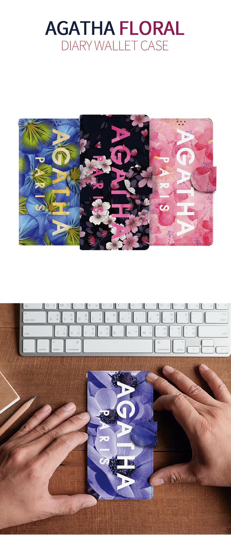 J2 アガタ パリ フローラル 手帳型 iPhone Galaxy ケース カバー スマホケース AGATHA PARIS FLORAL DIARY WALLET CASE COVER