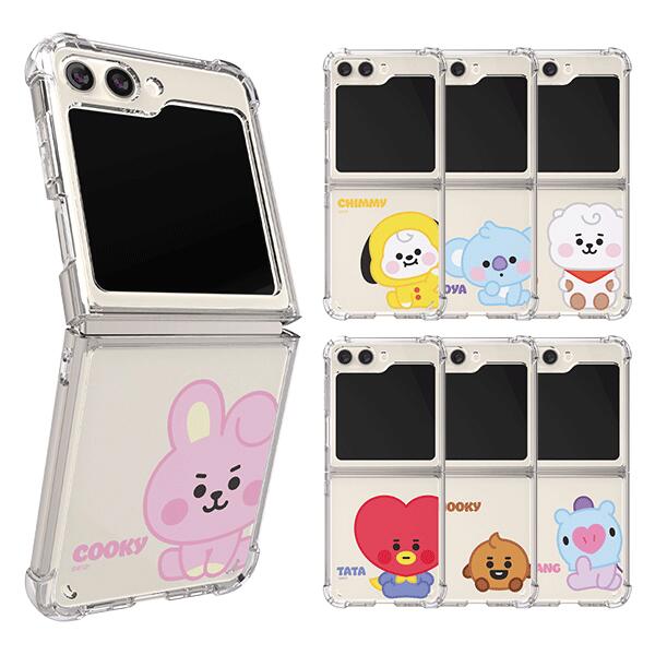 S2 BT21 ベビー ギャラクシー Z フリップ 5 防弾 ケース カバー スマホケース BT21 BABY Galaxy Z Flip 5 CLEAR AIR CUSHION REINFORCED CASE COVER