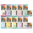 79 サンリオ ハッピネス ルーム ver2 ギャラクシー Z フリップ 3 4 5 6 ハード ケース カバー スマホケース SANRIO HAPPINESS...