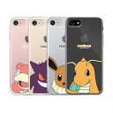 CQ ポケモン キューティ S2 iPhone Galaxy 透明 ケース カバー スマホケース POKEMON CUTIE S2 CLEAR JELLY CASE COVER