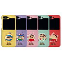 CQ クレヨンしんちゃんビッグフレーム ギャラクシー Z フリップ 5 ハード ケース カバー スマホケース CRAYON SHINCHAN BIG FRAME Galaxy Z Flip 5 SLIM HARD CASE COVER