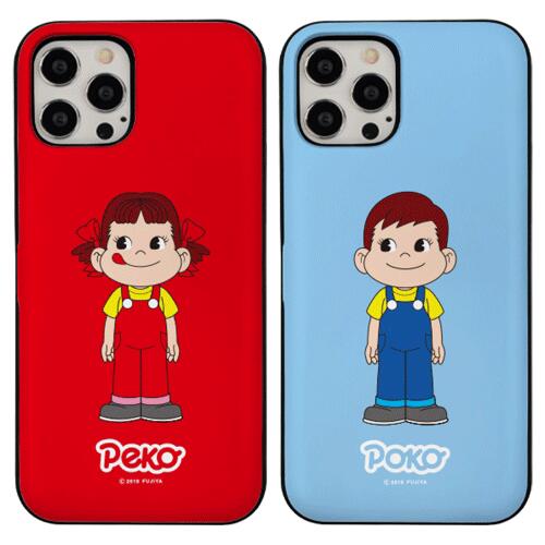 CQ 不二家ミルキー ペコ シンプル iPhone Galaxy マグネット ドア バンパー ケース カバー スマホケース PEKO SIMPLE MAGNET CARD DOOR BUMPER カード2枚が収納できる実用性 ミラーが入っております。