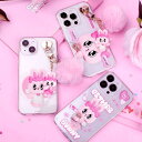 UW エスターバニー ミニドール フォームフォームキーホルダー iPhone Galaxy 透明ソフト ハード ケース カバー スマホケース ESTHER BUNNY MINI DOLL CLEAR SOFT Hard CASE AND POM POM KEYRING