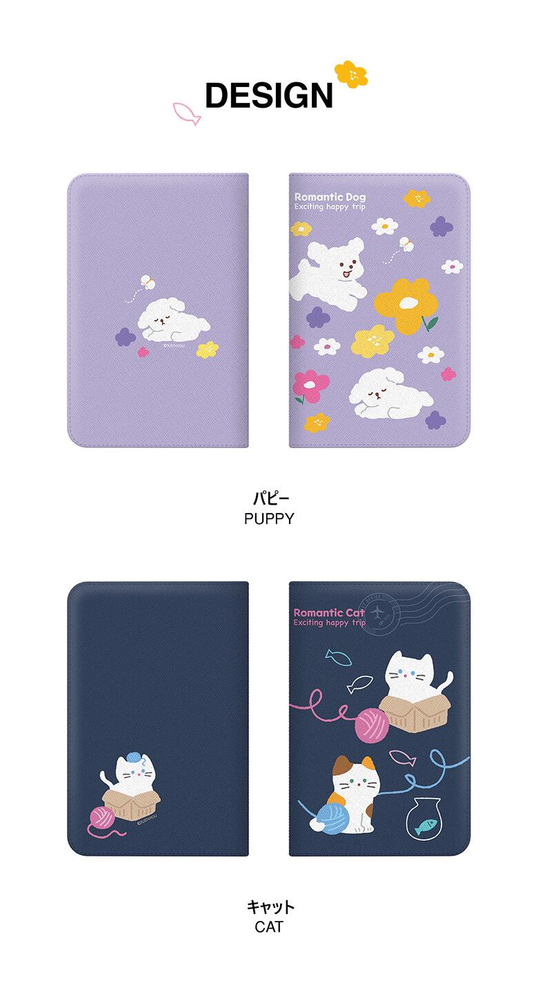 S2 ��ȥ�ڥå� �����ߥ��ɻߥѥ��ݡ��ȥ��С� �������ȥ�٥顼���Ρ��� ���С� �ѥ��ݡ��� �ݡ���