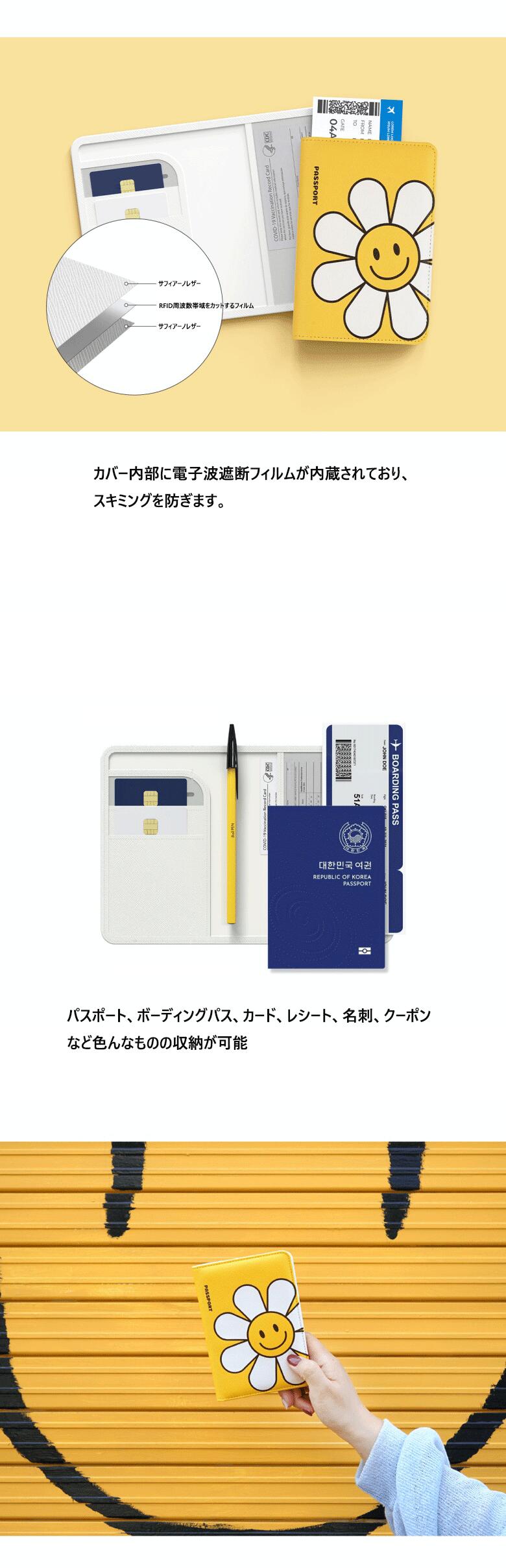 S2 ���ޥ��� �����ߥ��ɻߥѥ��ݡ��ȥ��С� �������ȥ�٥顼���Ρ��� ���С� �ѥ��ݡ��� �ݡ���