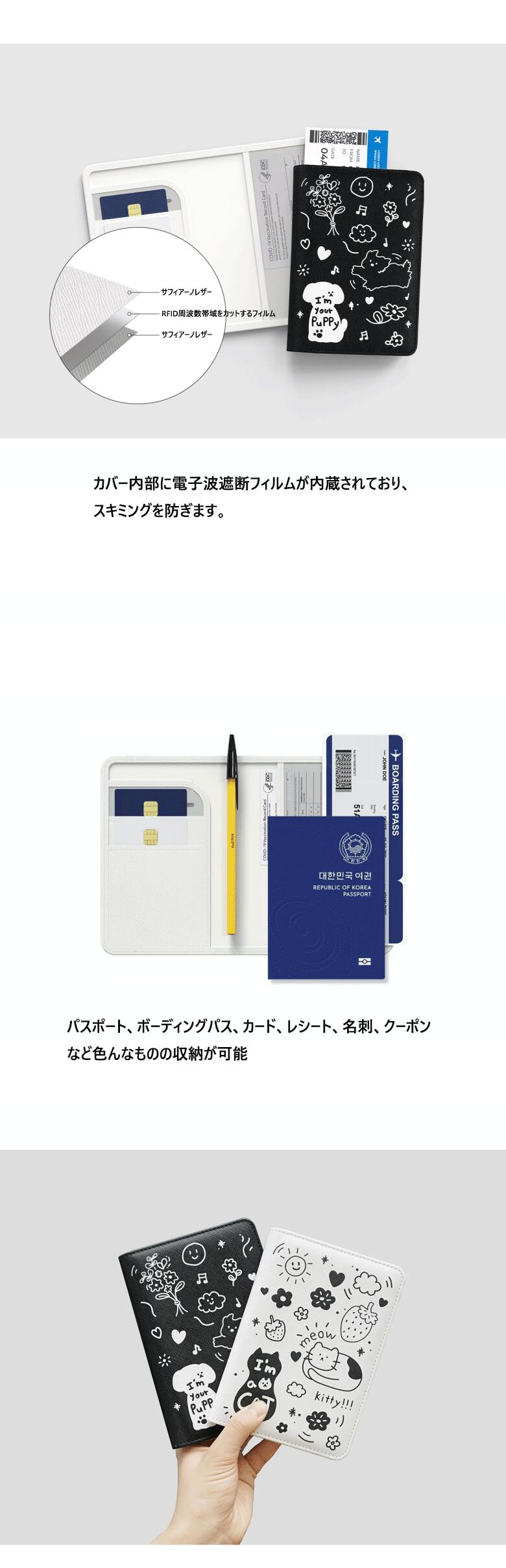 S2 �ɥ������� �����ߥ��ɻߥѥ��ݡ��ȥ��С� �������ȥ�٥顼���Ρ��� ���С� �ѥ��ݡ��� �ݡ���