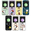 MW ピーナッツ スヌーピー S2 ギャラクシー Z フリップ 3 4 5 マグネット ドア バンパー ケース カバー スマホケース PEANUTS SNOOPY S2 Galaxy Z Flip 3 4 5 MAGNETIC CARD DOOR BUMPER CASE カード2枚が収納できる実用性 ミラーが入っております。