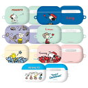 MW ピーナッツ スヌーピ S3 エアポッズ プロ 第2世代 第1世代 第3世代 ハード ケース カバー PEANUTS SNOOPY S3 Airpods P...