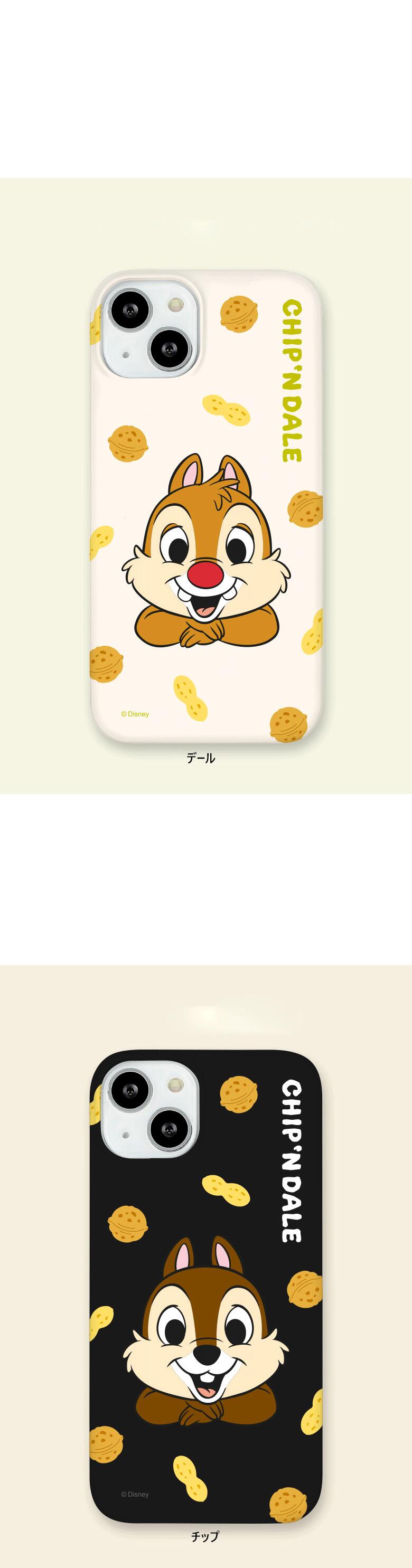 ディズニー チップとデール iPhone Galaxy スリム ハード ケース カバー スマホケース ピーナッツパターン DISNEY CHIP N DALE PEANUT PATTERN SLIM HARD CASE COVER HH