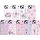 エスターバニー iPhone Galaxy ケース カバー スマホケース デーリー ダブルガード ESTHER BUNNY DAILY DOUBLE GUARD CASE COVER UW