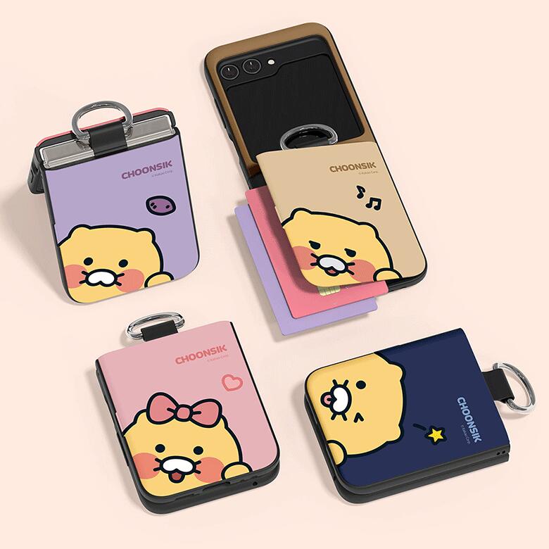 카카오프렌즈 춘식 갤럭시 Z 플립 5 마그넷 도어 범퍼 케이스 커버 스마트폰 케이스 피카 부 KAKAO FRIENDS CHOONSIK PEEKABOO Galaxy Z Flip 5 MAGNETIC CARD DOOR BUMPER CASE 카드 2장을 수납할 수 있다