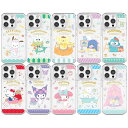 サンリオ iPhone Galaxy カード 透明ハード ケース カバー スマホケース ハッピネスルーム SANRIO HAPPINESS ROOM CARD CLEAR HARD CASE 1枚が収納できる実用性 TR