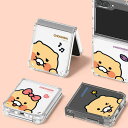 カカオフレンズ チュンシク ギャラクシー Z フリップ 6 ピーカブー 防弾 ケース カバー スマホケース KAKAO FRIENDS CHOONSIK PEE...
