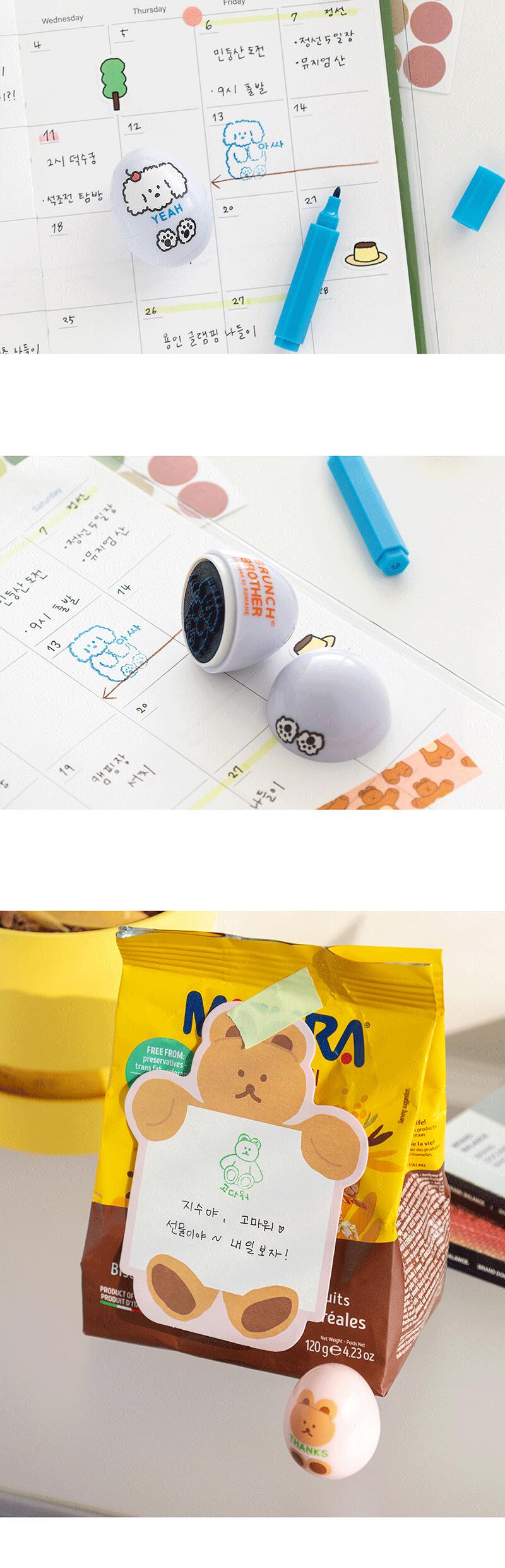 ロマネ マークス ブランチブラザー スタンプ RO