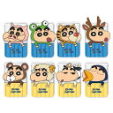 クレヨンしんちゃん アニマル コスチューム スマホグリップ Magsafe 対応 スライド カード ウォレット CRAYON SHINCHAN ANIMAL COSTUME SMART GRIP MagSafe Slide Card Wallet スマホスタンド グリップホルダー スマホリング シンプル ホルダー 落下防止 携帯スタンド TR