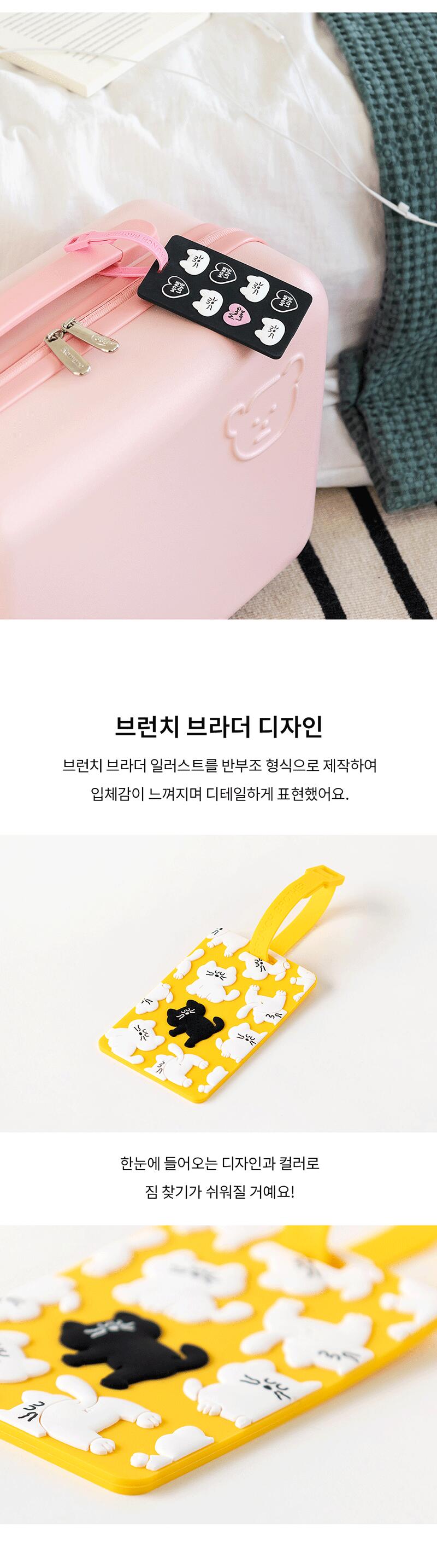 ROMANE Brunch Brother NAME TAG ver.4 ブランチ ブラザー スーツケース キャディバッグ ゴルフバッグ バックパック 名札 RO