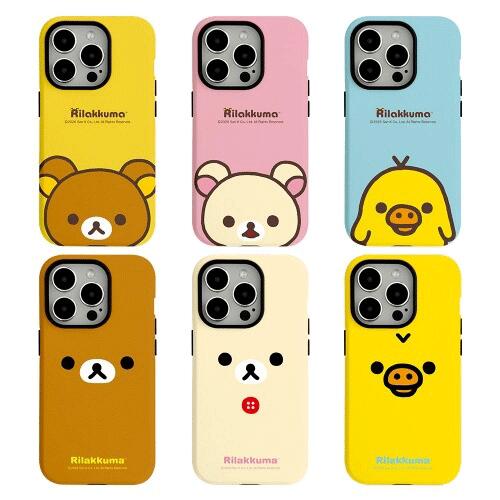 楽天市場】コリラックマ iphone5の通販