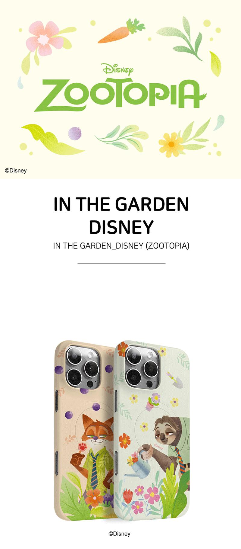ディズニー ズートピア iPhone Galaxy MagSafe 対応 インザガーデン スリム ハード...