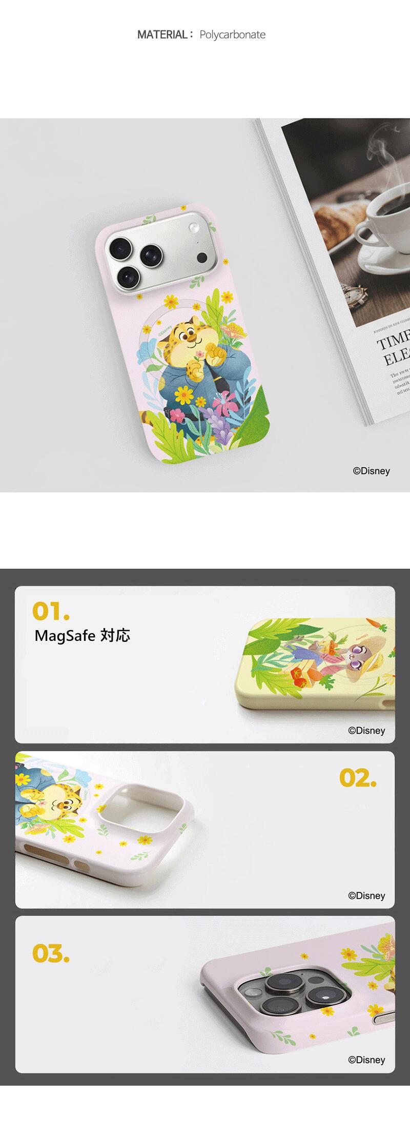 ディズニー ズートピア iPhone Galaxy MagSafe 対応 インザガーデン スリム ハード...