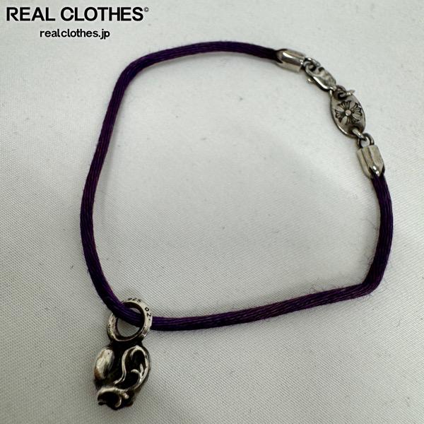 【中古】CHROME HEARTS/クロムハーツ KZ 