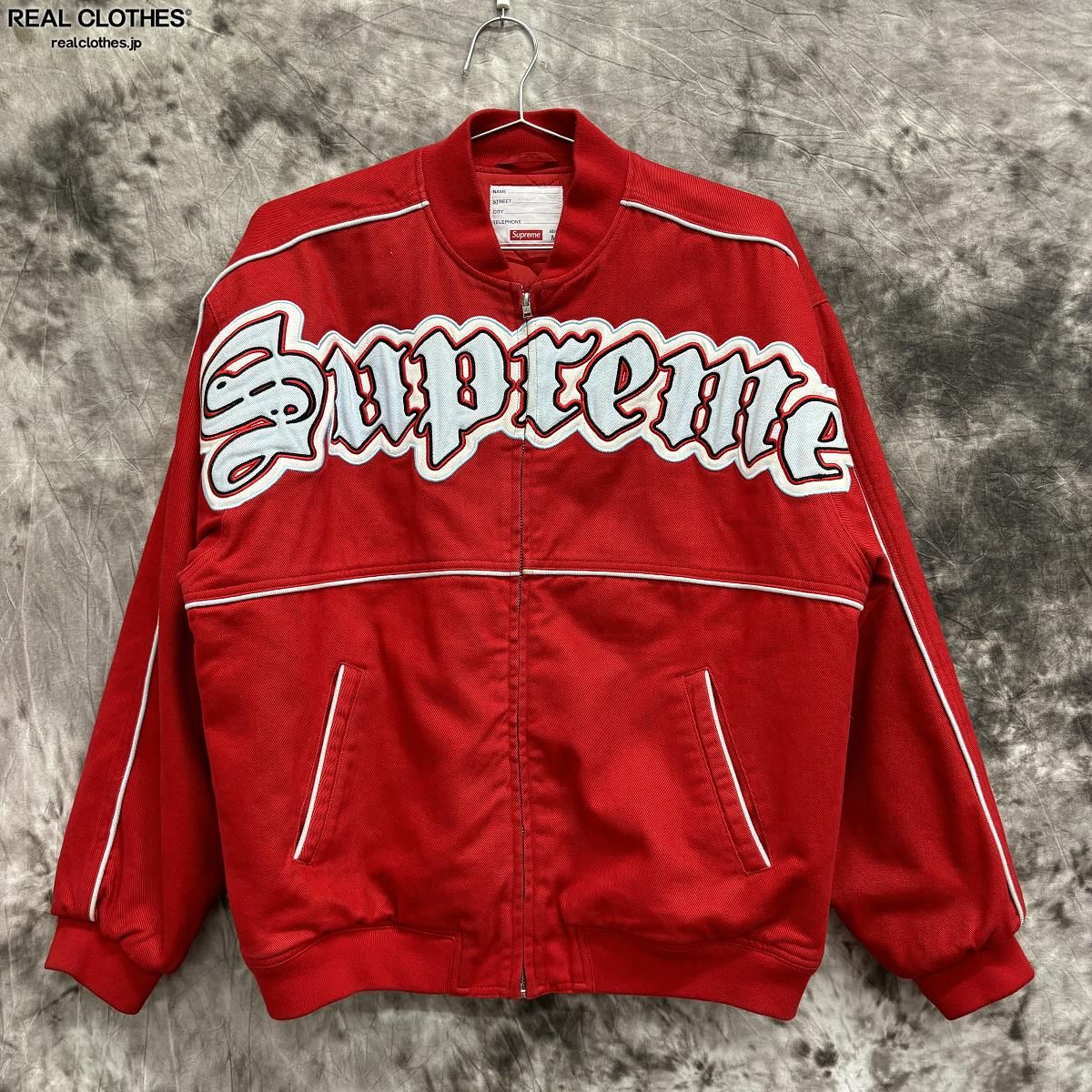 楽天市場】supreme pinstripe varsity jacketの通販 楽天市場】supreme pinstripe varsity jacketの通販