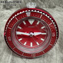 【中古】Supreme×Seiko/シュプリーム×セイコー【25SS】 Mai Alarm Clock/マイ アラーム クロック/置き時計