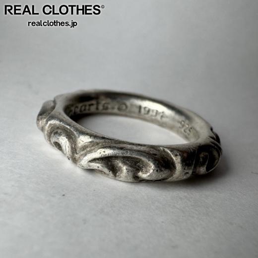 【中古】CHROME HEARTS/クロムハーツ ス