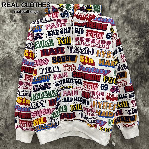 楽天市場】supreme hysteric glamour(パーカー|トップス 楽天市場】supreme hysteric glamour(パーカー|トップス