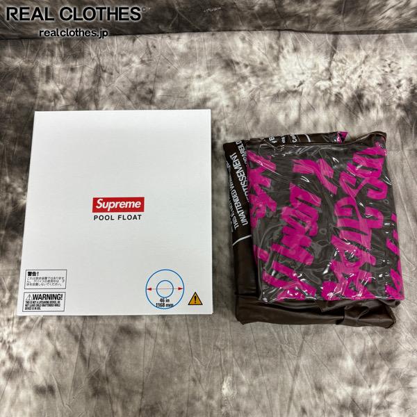楽天市場】supreme ビーチタオル（ブランドシュプリーム）の通販