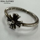【中古】CHROME HEARTS/クロムハーツ CHプラス バブルガムリング/7号