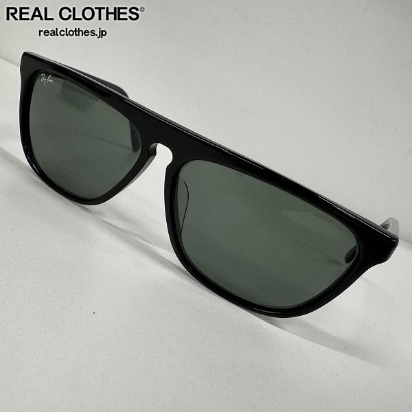 楽天市場】rayban traditionalsの通販 楽天市場】rayban traditionalsの通販