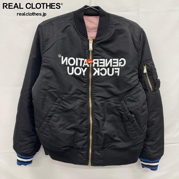 楽天市場】supreme undercover ma 1の通販