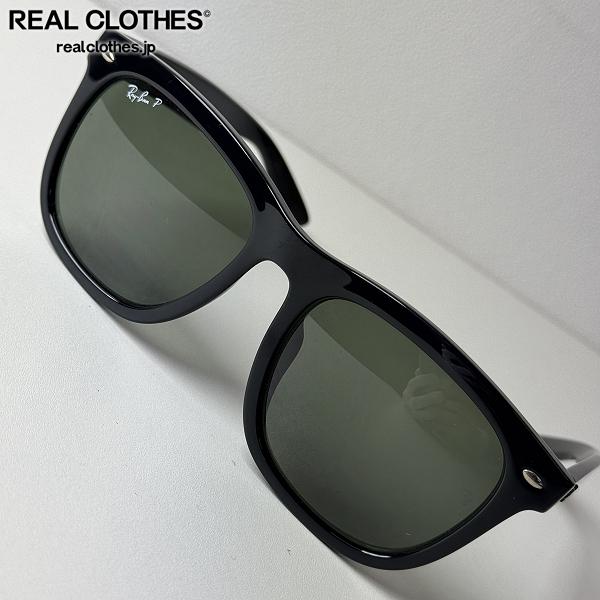 楽天市場】サングラス rayban 偏光 中古の通販 楽天市場】サングラス rayban 偏光 中古の通販